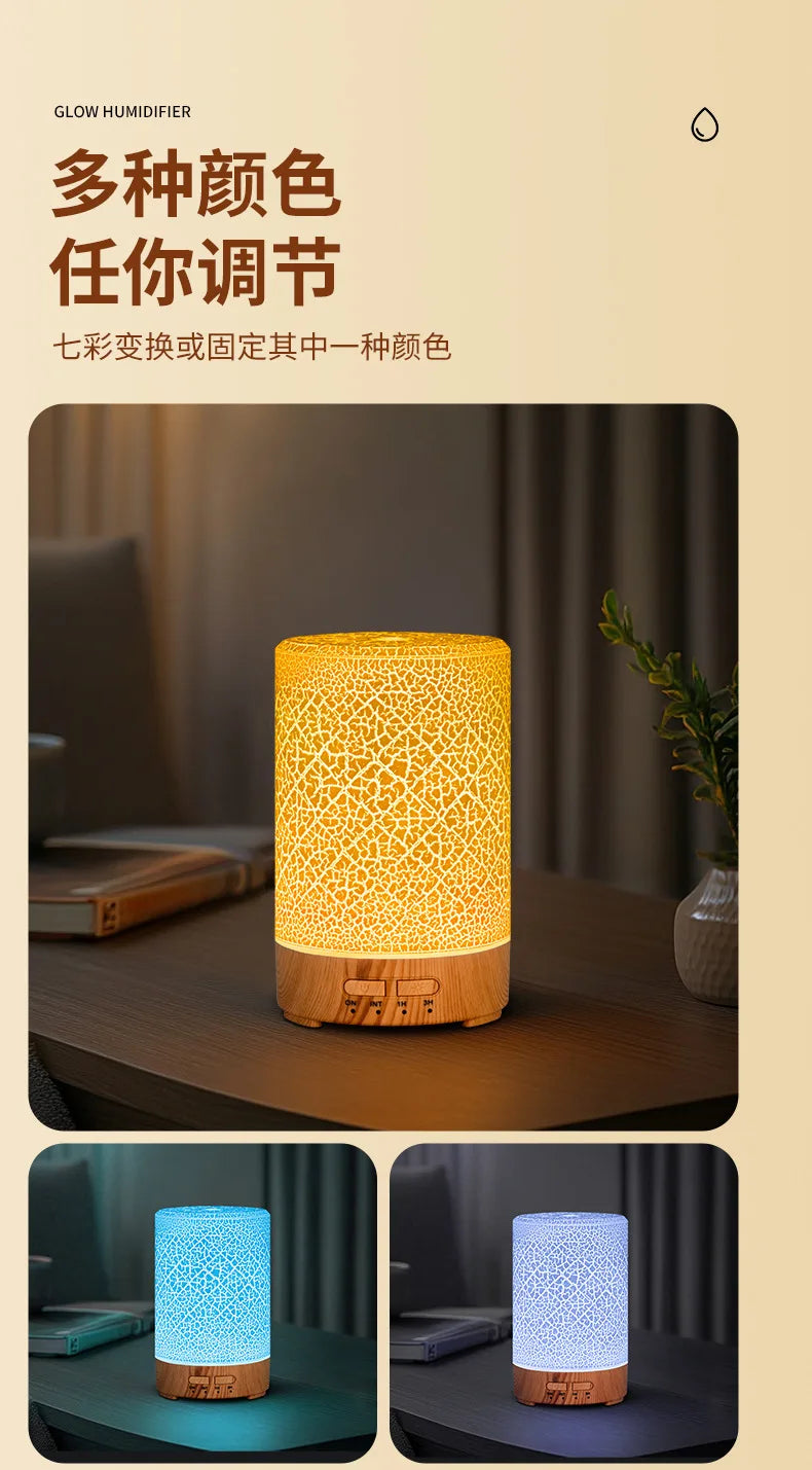 CloudEase Aromatherapy Diffuser – Home Relaxation Tool